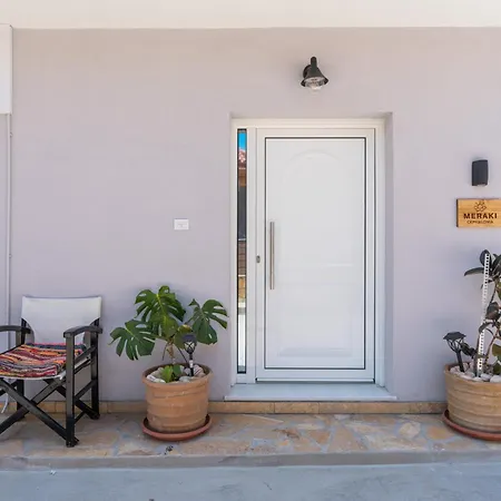 Meraki Hébergement de vacances